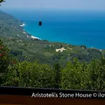 Aristoteli's Stone House * Makrirrákhi