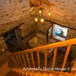 Aristoteli's Stone House Tatil Evi