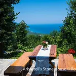 Tatil Evi Aristoteli's Stone House Makrirrákhi