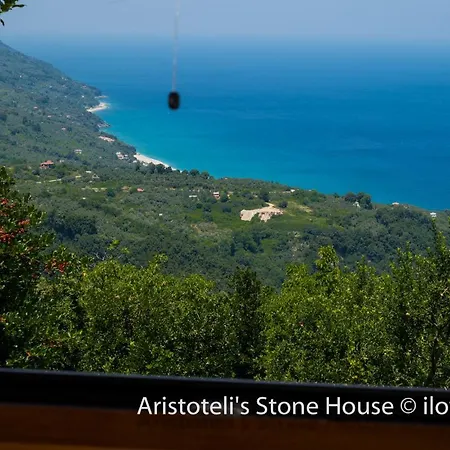 Aristoteli's Stone House * Makrirrákhi