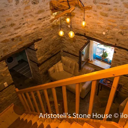 Aristoteli's Stone House Hébergement de vacances
