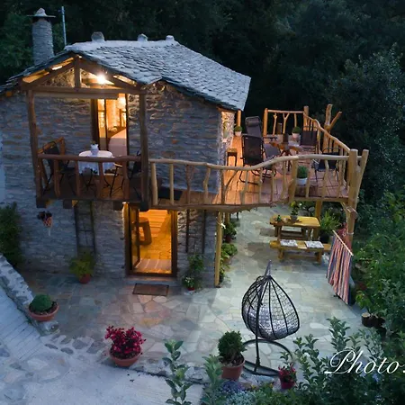 Aristoteli's Stone House * Makrirrákhi