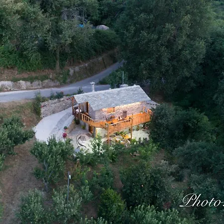 Aristoteli's Stone House