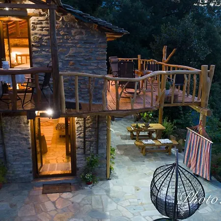 בית נופש Aristoteli's Stone House *