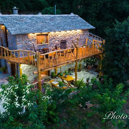 Aristoteli's Stone House Hébergement de vacances
